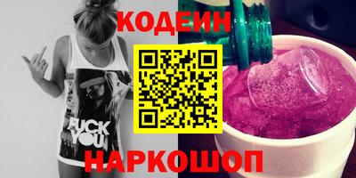 гидропоника Коммунар