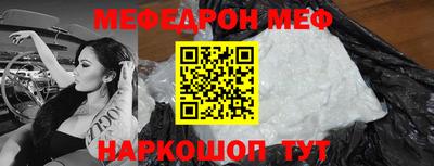 гидропоника Коммунар