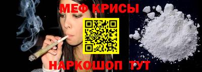 гидропоника Коммунар