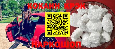 гидропоника Коммунар