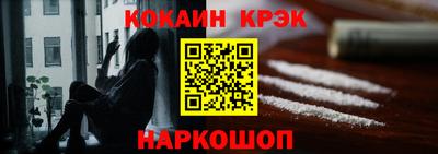 ГАЛЛЮЦИНОГЕННЫЕ ГРИБЫ Конаково