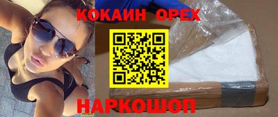 ГАЛЛЮЦИНОГЕННЫЕ ГРИБЫ Конаково