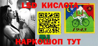 гидропоника Коммунар