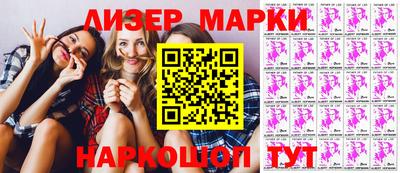 мефедрон мука Комсомольск-на-Амуре