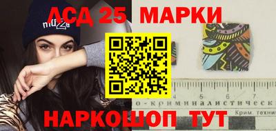 гидропоника Коммунар