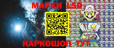 ГАЛЛЮЦИНОГЕННЫЕ ГРИБЫ Конаково