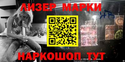 гидропоника Коммунар