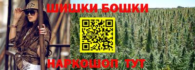 ГАЛЛЮЦИНОГЕННЫЕ ГРИБЫ Конаково