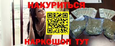 ГАЛЛЮЦИНОГЕННЫЕ ГРИБЫ Конаково
