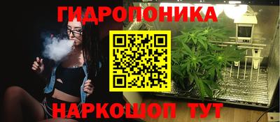 мефедрон мука Комсомольск-на-Амуре