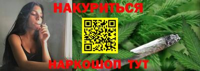 гидропоника Коммунар
