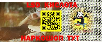 гидропоника Коммунар