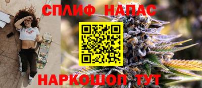 мефедрон мука Комсомольск-на-Амуре