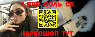 гидропоника Коммунар