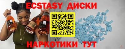 ГАЛЛЮЦИНОГЕННЫЕ ГРИБЫ Конаково