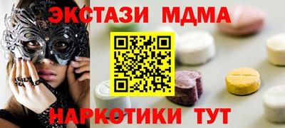 ГАЛЛЮЦИНОГЕННЫЕ ГРИБЫ Конаково