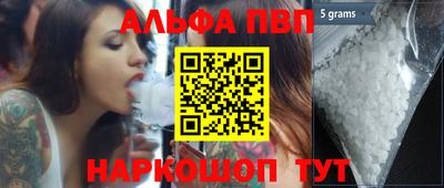 ГАЛЛЮЦИНОГЕННЫЕ ГРИБЫ Конаково
