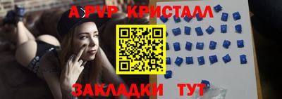 гидропоника Коммунар