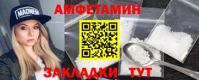 гидропоника Коммунар