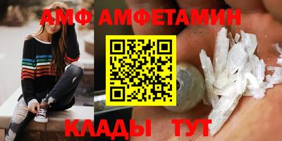 гидропоника Коммунар