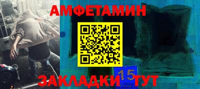 ГАЛЛЮЦИНОГЕННЫЕ ГРИБЫ Конаково
