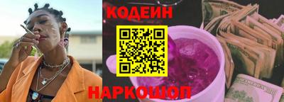 гидропоника Коммунар
