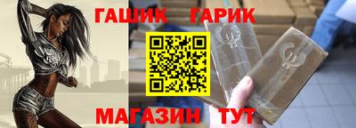 гидропоника Коммунар