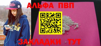 ГАЛЛЮЦИНОГЕННЫЕ ГРИБЫ Конаково