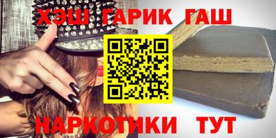 мефедрон мука Комсомольск-на-Амуре