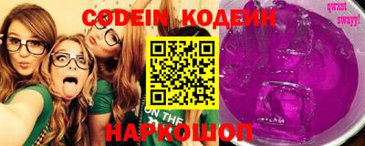 ГАЛЛЮЦИНОГЕННЫЕ ГРИБЫ Конаково