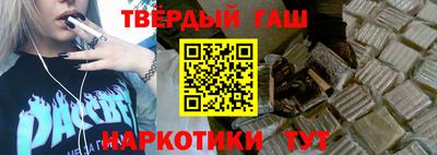 гидропоника Коммунар