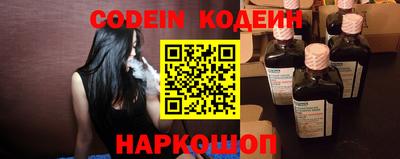 гидропоника Коммунар