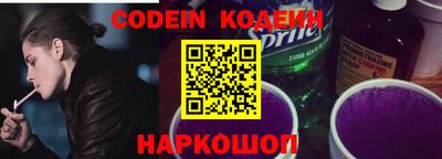 гидропоника Коммунар