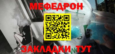 ГАЛЛЮЦИНОГЕННЫЕ ГРИБЫ Конаково