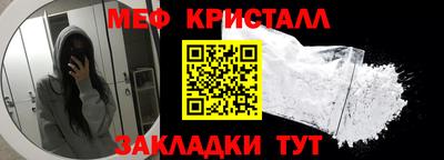 ГАЛЛЮЦИНОГЕННЫЕ ГРИБЫ Конаково