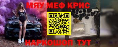 ГАЛЛЮЦИНОГЕННЫЕ ГРИБЫ Конаково